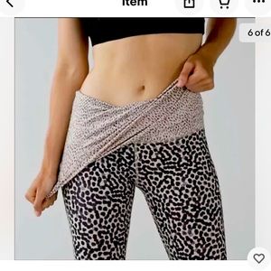 Lululemon skirt with leggings - leopard - Dance